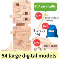 54 pieces/set of wooden digital stacked building blocks, tower blocks, children's puzzle toys, dominoes. 
