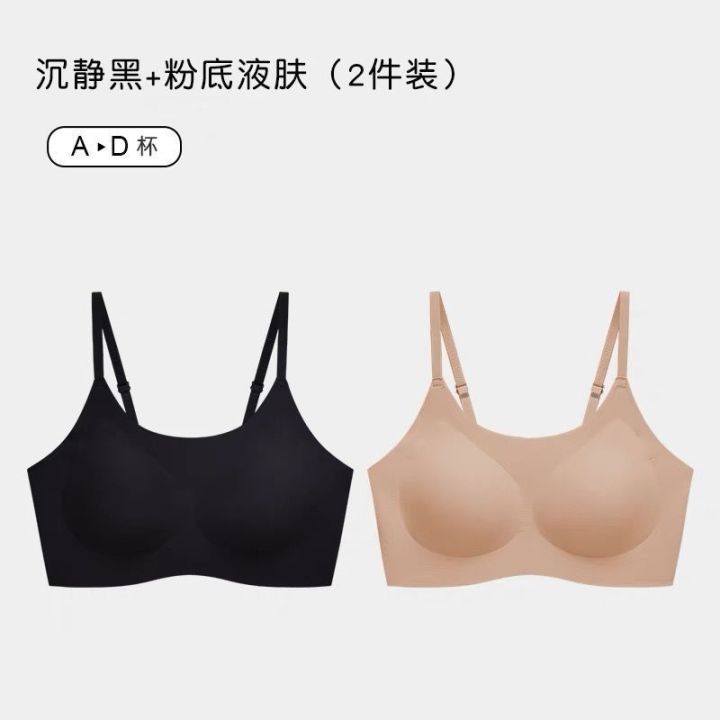 Qin%20Su%20Invisible%20Seamless%20Foundation%20Liquid%20Camisole%20Bra%20for%20Women%20with%20Fixed%20Cups,%20Wireless%20Sports%20Vest%20Bra,%20Tube%20Top%20-%20Image%209