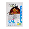 RTE Ambul Thiyal Curry 250g, Planter's Kitchen ready to eat Ambul Thiyal curry. 