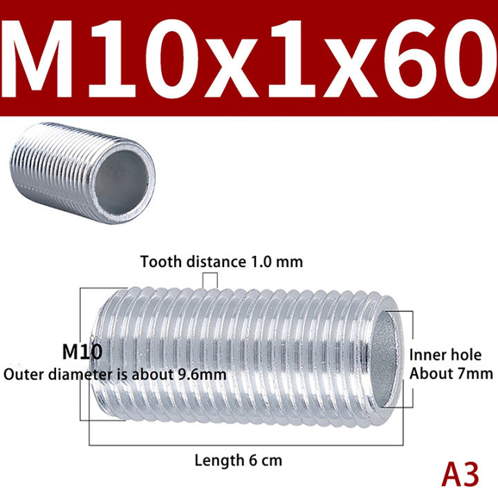 10Pcs%20Lamp%20Tooth%20Tube%20Metal%20M10%20Hollow%20Threaded%20Tube%20Galvanized%20Led%20Lamp%20Head%20Chandelier%20Link%20Fixed%20Base%20Support%20Rod%20Bayline%20-%20Image%209