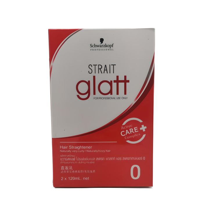 Glatt%20hair%20straightening%20cream%20for%20curly%20or%20frizzy%20hair%20(120mlX2)%20-%20Image%202