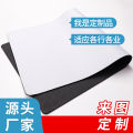 Thermal Transfer Printing No Pattern Blank Mouse Pad Size Lock Edge Thickened White Blank Pad Raw Material Mouse Pad. 