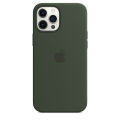 Super Luxury Soft textured Protective Silicone Case Back Cover for iPhone 11 Pro. 