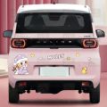 Bumper Stickers Ice Cream Chery Macaron Wuling Confero Cute Xiaohongshu Car Sticker Decorative Mini Euler. 