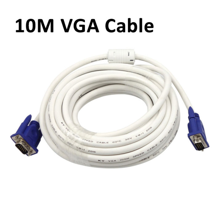 VGA%20Cable%2010m%20-%20White%20-%20Image%202