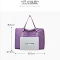 Super large capacity women's travel bag, fitness tote bag, maternity bag, hospitalized pregnant woman, maternity storage bag, waterproof duffle bag. 