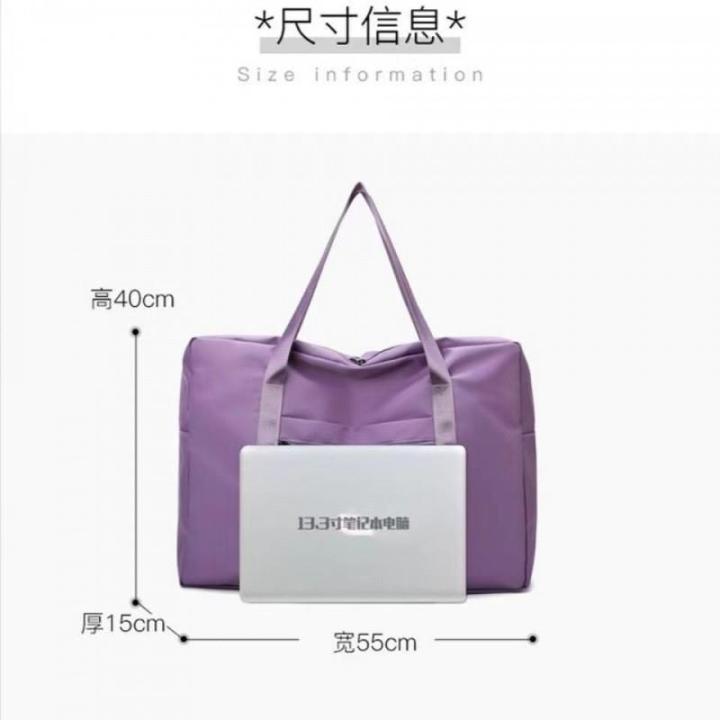 Super%20large%20capacity%20women's%20travel%20bag,%20fitness%20tote%20bag,%20maternity%20bag,%20hospitalized%20pregnant%20woman,%20maternity%20storage%20bag,%20waterproof%20duffle%20bag%20-%20Image%202