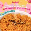 SAMYANG BULDUK CARBONARA RAMEN PACKET 130gm . KOREAN RAMEN NOODLES. 