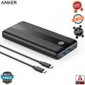 Anker Portable Charger, PowerCore III Elite 19200 60W A1284H11 Power Bank Bundle with 65W PD Wall Charger for USB C MacBook Air/Pro/Dell XPS, iPad Pro, iPhone 12/11/mini/Pro and More. 