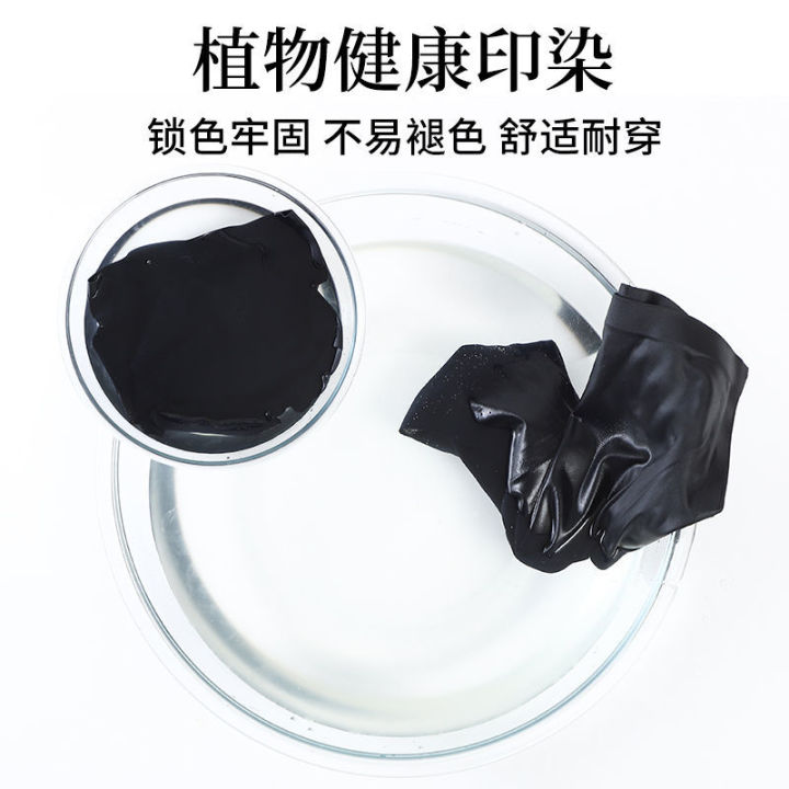 Ice%20Silk%20Underwear%20for%20Women%20Traceless%20Ventilation%20High%20Waist%20Hip%20Lifting%20and%20Belly%20Contracting%20Graphene%20Antibacterial%20Crotch%20Women's%20Briefs%20Summer%20Hot%20-%20Image%203