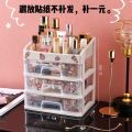 Cosmetic Storage Box Plastic Storage Rack Dressing Table Storage Rack Transparent Drawer Jewelry Box Desktop Finishing Box. 