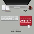 DIXIE MECH/OMNITYPE MousePads red Gaming Mouse Pad Black Large Extended Mousepad XL Gaming Deskpa. 