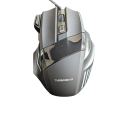 RGB Gaming Mouse TG200 Turbogear. 