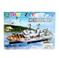 LX-229 3D DIY Puzzle Jigsaw Puzzles Cartoon House Toy Kid Early Learning Children's Educational Toys. 