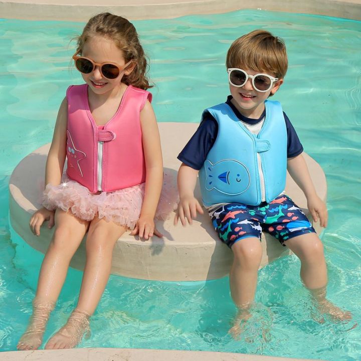 【Upscale·Security·Inflatable-Free】Children's Baby Floating Vest2023New Life Jacket Swimming
