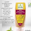 Saffron Natural Fairness Sun Protection Cream- 120ml - Herbline. 