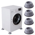 4 Pcs Anti Vibration Washing Machine Support Pads Sucker Foot Shockproof and Mute. 