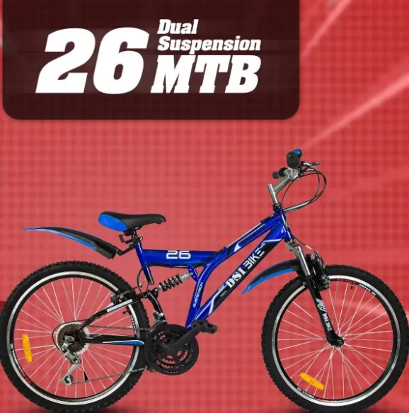 DSI%2026%20Inch%2021%20Speed%20Dual%20Suspension%20Bicycle%20-%20Image%202