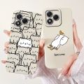 6.7 Case For Honor 400 Lite Cover Silicone Cute Cartoon Cat Luxury Fashion Shockproof Cover For Honor ABR-NX1 ABR-N31C1 Casing. 