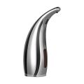 Automatic Soap Dispenser Non-Contact Infrared Sensor Soap Dispenser Kitchen Accessories Soap Dispenser,Silver. 