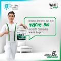 JAT White Interior  Emulsion Brilliant White 20L. 