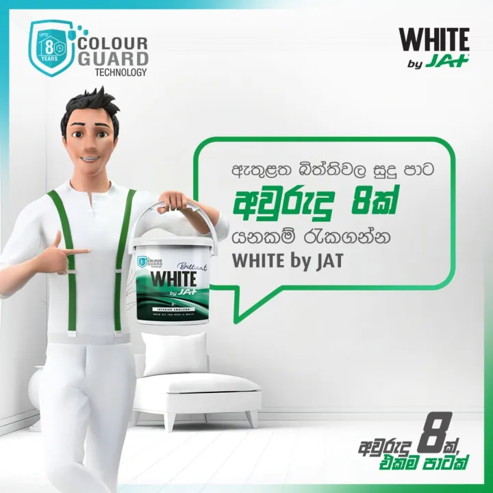 JAT%20White%20Interior%20%20Emulsion%20Brilliant%20White%2020L%20-%20Image%206