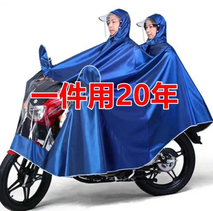 full%20Rain%20coat%20Bike%20Jacket%20Bike%20cover%20-%20Image%202