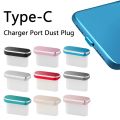Metal Type-C Dust Plug USB Charging Port Protector Anti-dust Plugs Cover for Type C Phone Interface. 