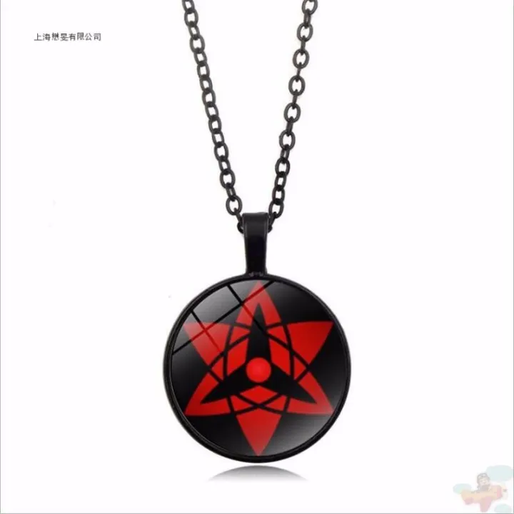 【New arrival】Naruto Uzumaki, Kakashi Hatake, Sharingan and轮回眼 Series ...