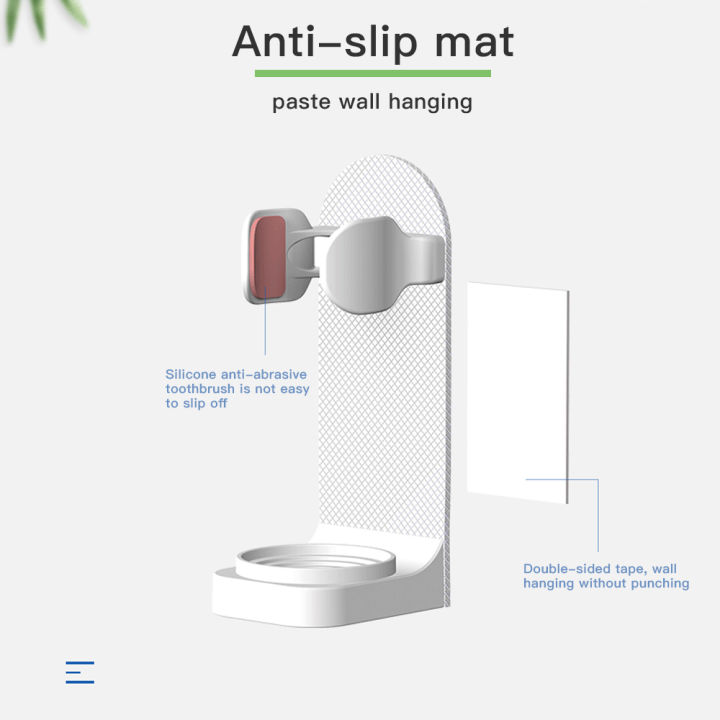 1PC%20Electric%20Toothbrush%20Holder%20Wall%20Mount%20Tooth%20Brush%20Stander%20Body%20Base%20Bathroom%20Organizer%20Accessories%20-%20Image%208