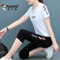 Loose Casual 2024 Sports Suit Women's Two-Piece Set Slimming and Fashionable Summer New Running Suit Pure Cotton Woodpecker. 