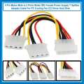 4 Pin Molex Male to 2 Ports Molex IDE Female Power Supply Y Splitter Adapter Cable For PC Cooling Fan CD Driver Hard Disk. 