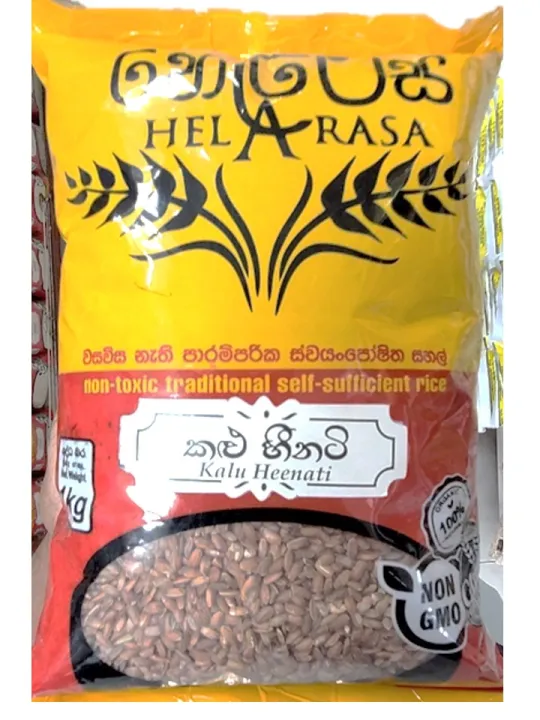 Kalu%20Heenati%20Rice%204kg%20(1kg%20x%2004%20Packs)%20Organic%20%E0%B6%9A%E0%B7%85%E0%B7%94%20%E0%B7%84%E0%B7%93%E0%B6%B1%E0%B6%A7%E0%B7%92%20%E0%B7%83%E0%B7%84%E0%B6%BD%E0%B7%8A%20-%20Image%202