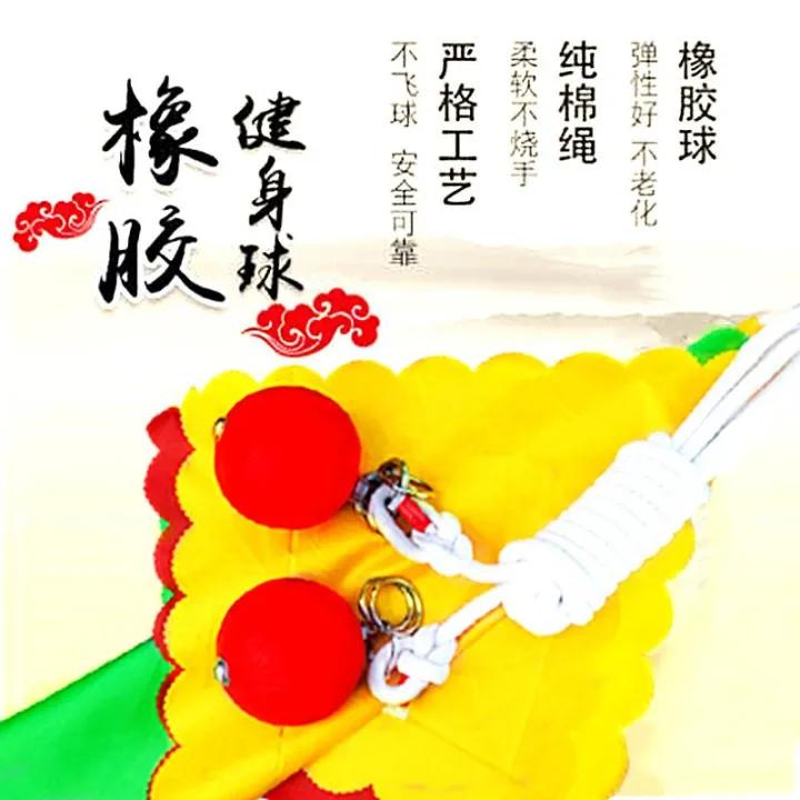 Meteor%20Hammer%20Solid%20Rubber%20Martial%20Arts%20Weapon%20Square%20Dance%20Middle-Aged%20and%20Elderly%20Fitness%20Double%20Ball%20Nine-Section%20Whip%20Practice%20Baijia%20Rope%20Whip%20-%20Image%204