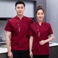 Long-Sleeved Thickened Short-Sleeved Men's High-End Restaurant Chef Uniform Women's Canteen Work Clothes Restaurant Catering Autumn and Winter Kitchen Baking. 