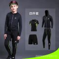 Children's Tights Training Wear Quick Drying Clothes Leggings Basketball Men's and Women's Football Sports Kids Running Workout Outfit. 