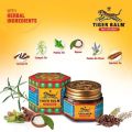 Tiger Balm Red Ointment 21ml - timl Relief of Minor Muscle Pain. 