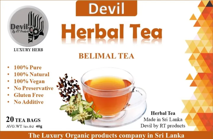 Organic%20Dehydrated%20Beli%20Mal%20Tea%20(20%20Tea%20bags)%20-%20Image%203