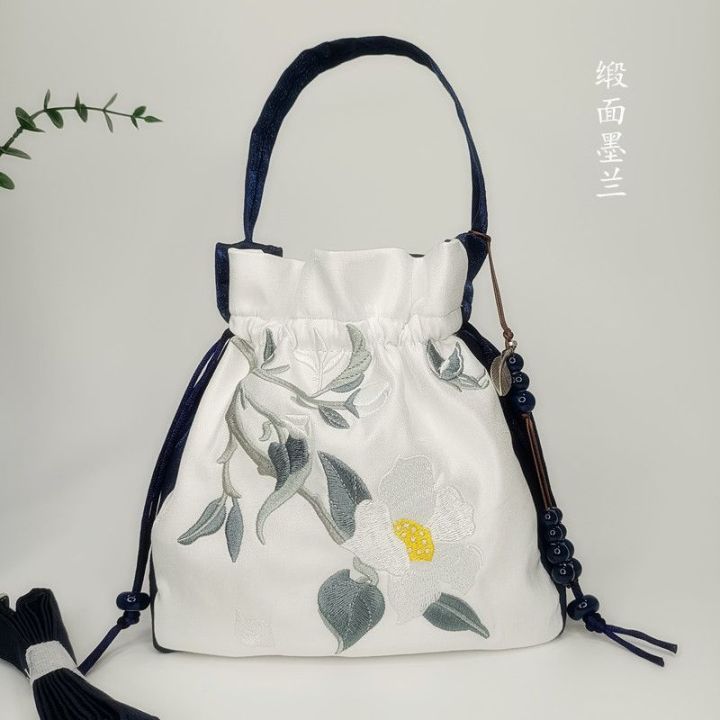 National%20Style%20New%20Portable%20Satin%20Crossbody%20Han%20Chinese%20Clothing%20Bag%20Pearl%20Chain%20Ancient%20Style%20Woven%20Belt%20Flash%20Bright%20Silk%20Embroidery%20Bag%20Drawstring%20Bag%20-%20Image%206