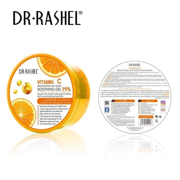 Dr.%20Rashel%20Vitamin%20C%20Soothing%20&%20Moisturizing%20Gel%20300ml%20-%20Image%206