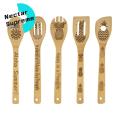 Personalized Wooden Cooking Spoons 5pcs Funny Sayings Wooden Cooking Spoons Set Long Handle Baking Spatula Kitchen Utensils for Home Buyers' Favorite Engraved Bamboo Cookware. 