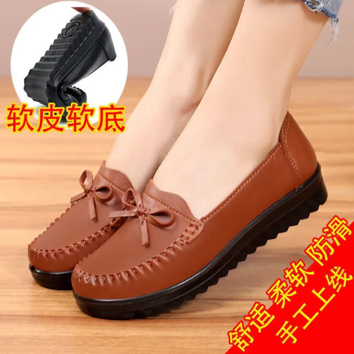 【ZOSR】Korea Fashion Flat women shoes Casual Work Shoes Non-slip Comfortable Shallow Mouth Leather Shoes