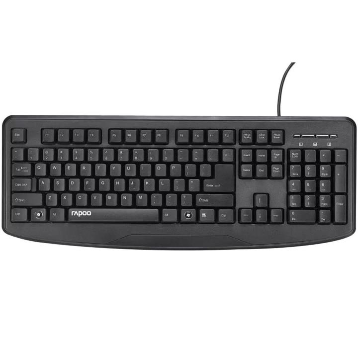 Rapoo Wired Keyboard - Black