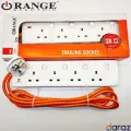 ORANGE - Extension Wire Cord 3 / 5 / 7 Meter - 13A Trailer Multi Socket - Multi Plug Power Strip. 