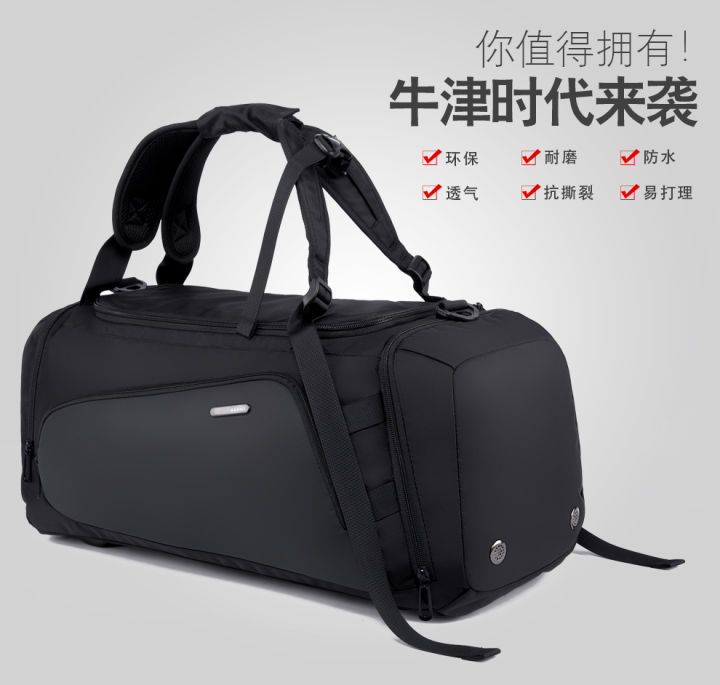 BANGE%201917%20Gym%20Bag%20For%20Men,Dry%20And%20Wet%20Depart%20Pocket%20Sports%20Duffel%20Backpack%20With%20Shoes%20Compartment,%20Short-Distance%20Trip%20Duffel%20Gym%20Bag%20for%20Men%20Women,%20Scratch-Resistant,%20Premium%20Oxford%20Cloth,%20bags%20for%20girls,%20bags%20for%20men,%20traveling%20ba%20-%20Image%205
