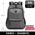 Backpack Junior High School High School and College Student Schoolbag Korean Fashion Men's Large Capacity Travel Bag Simple Casual Backpack. 