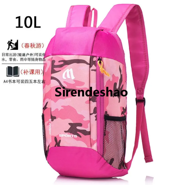 Sirendeshao%20Backpack%20Children's%20Casual%20Backpack%20for%20Outdoor%20Primary%20School%20Students%20Lightweight%20Backpack%20Small%20Travel%20School%20Bag%20Men's%20and%20Women's%20Travel%20Luxury%20-%20Image%207
