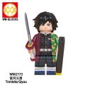 【HavenHub】Compatible LEGO Demon Slayer Series: no Yaiba - Hashibira Inosuke's Demon Slayer: Kimetsu no Yaiba - Kimetsu no Yaiba: Kimetsu no Yaiba Demon Slayer: Kimetsu no Yaiba - Full Set of Building Blocks for Children. 