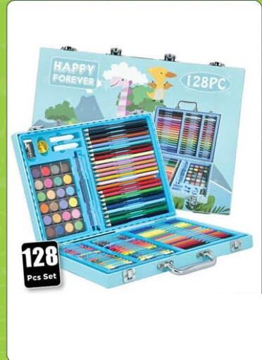 Artiest%20Corner%20128%20Piece%20Art%20Set%20HAPPY%20FOREVER%20-%20Image%202