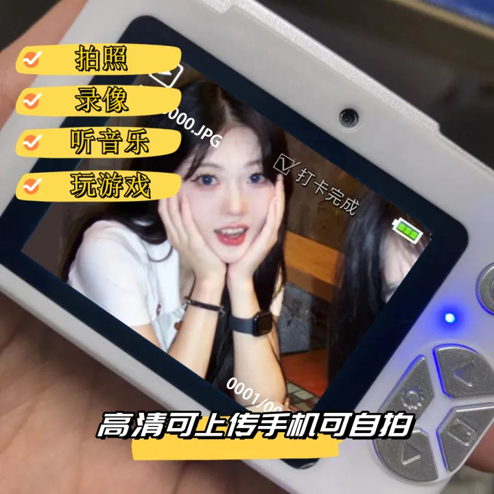 %5B3860%20Positive%20Review%20%5Dccd%20High-Definition%20Retro%20Digital%20Camera%20Selfie%20Video%20Student%20Portable%20Campus%20Camera%20Compact%20Camera%20-%20Image%203